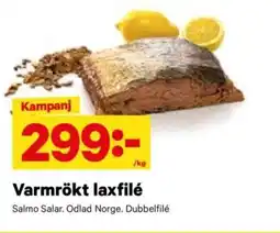 City Gross Varmrökt laxfilé erbjuda