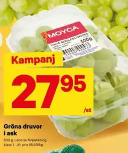 City Gross Gröna druvor i ask erbjuda