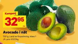 City Gross Avocado i nät erbjuda