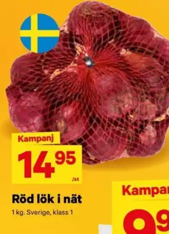 City Gross Röd lök i nät erbjuda