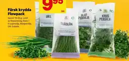 City Gross Färsk krydda flowpack erbjuda