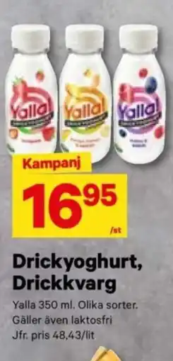 City Gross YALLA Drickyoghurt, drickkvarg erbjuda