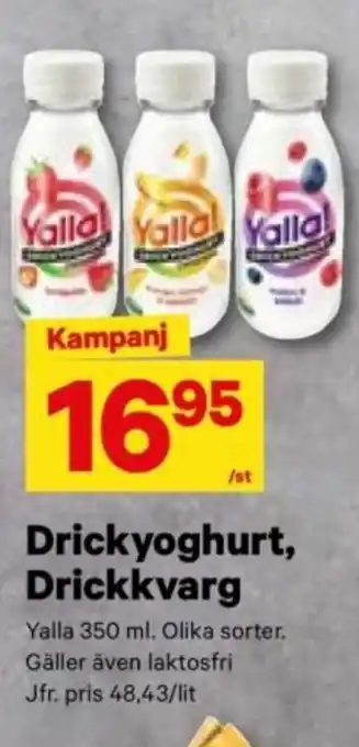 City Gross YALLA Drickyoghurt, drickkvarg erbjuda