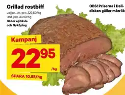 City Gross Grillad rostbiff erbjuda