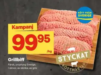 City Gross Grillbiff erbjuda