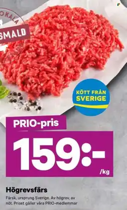 City Gross Högrevsfärs erbjuda