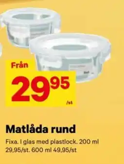 City Gross Matlåda rund erbjuda