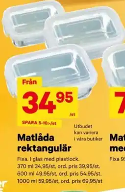 City Gross Matlåda rektangulär erbjuda
