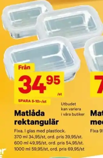 City Gross Matlåda rektangulär erbjuda