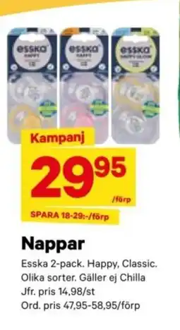 City Gross ESSKA Nappar erbjuda