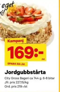 City Gross Jordgubbstårta erbjuda