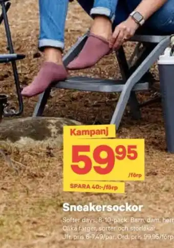 City Gross Sneakersockor erbjuda