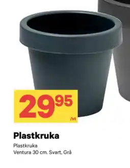 City Gross Plastkruka erbjuda