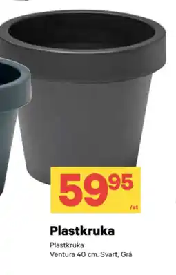 City Gross Plastkruka erbjuda