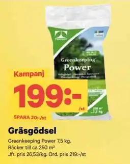 City Gross Gräsgödsel erbjuda