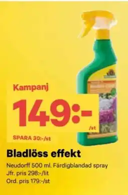 City Gross Bladlöss effekt erbjuda