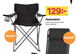 City Gross Festivalstol erbjuda