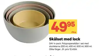 City Gross Skålset med lock erbjuda