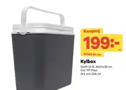 City Gross Kylbox erbjuda