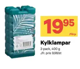City Gross Kylklampar erbjuda