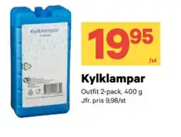 City Gross Kylklampar erbjuda