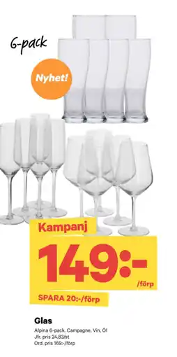 City Gross Glas erbjuda
