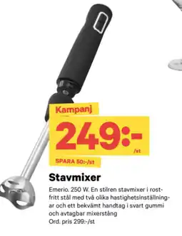 City Gross Stavmixer erbjuda