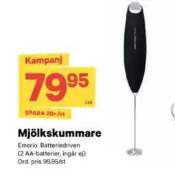 City Gross Mjölkskummare erbjuda