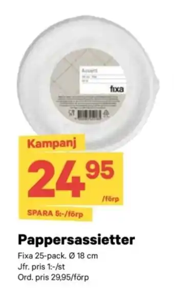 City Gross Pappersassietter erbjuda