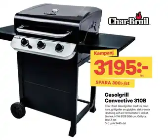 City Gross Gasolgrill convective 310b erbjuda
