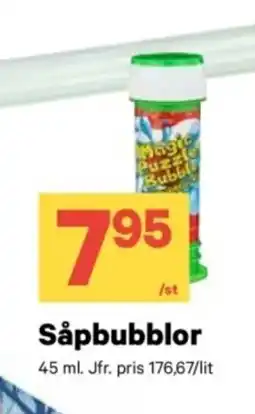 City Gross Såpbubblor erbjuda