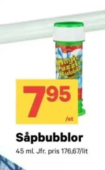 City Gross Såpbubblor erbjuda