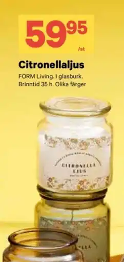 City Gross Citronellaljus erbjuda