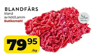 Matrix Butikerna Blandfärs erbjuda
