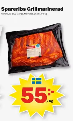 Pekås Spareribs grillmarinerad erbjuda