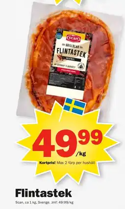 Pekås SCAN Flintastek erbjuda