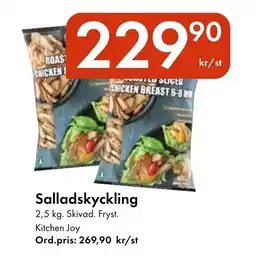 Snabbgross Salladskyckling erbjuda