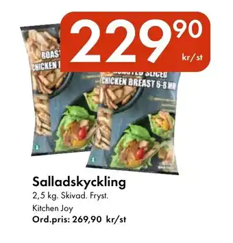 Snabbgross Salladskyckling erbjuda