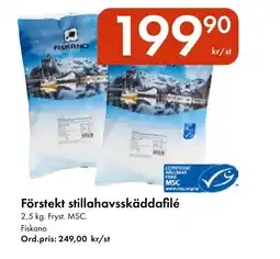 Snabbgross Förstekt stillahavsskäddafilé erbjuda
