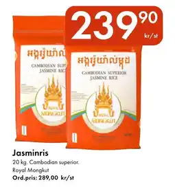 Snabbgross Jasminris erbjuda