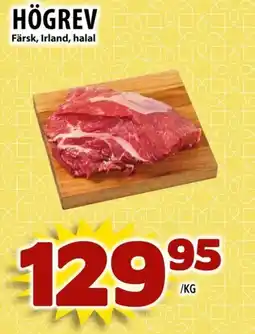 Matvärlden Tensta Högrev erbjuda