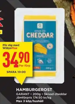 Willys HAMBURGEROST erbjuda