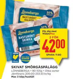 Willys SKIVAT SMÖRGÅSPÅLÄGG erbjuda