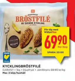 Willys KYCKLINGBRÖSTFILÉ erbjuda