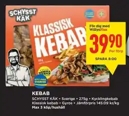 Willys KEBAB erbjuda