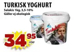 Matvärlden Tensta Turkisk yoghurt erbjuda