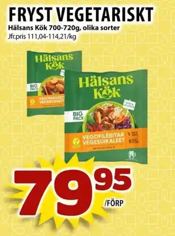 Matvärlden Tensta Fryst vegetariskt erbjuda