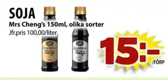Matvärlden Tensta Soja erbjuda