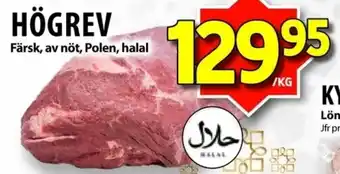 Matvärlden Tensta Högrev erbjuda