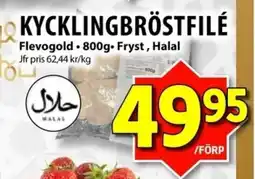 Matvärlden Tensta Kycklingbröstfilé erbjuda